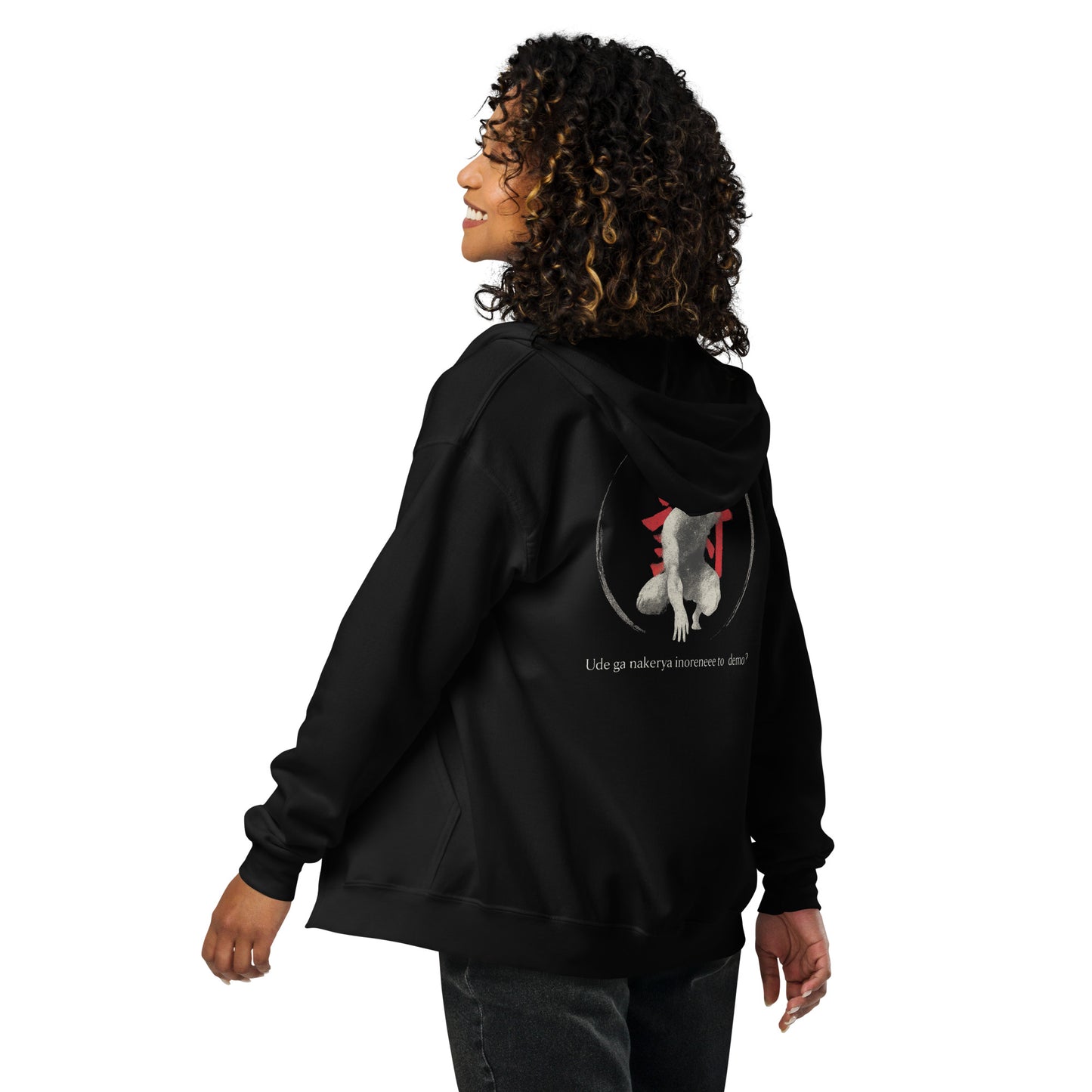 ARC01: Netero’s Gratitude | Double-Stitch Durable Zip Hoodie