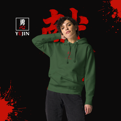 Spruce (Launch Week Exclusive)