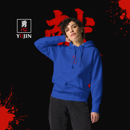 Royal (Launch Week Exclusive)