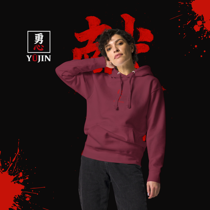 Dark Red (Yujin Council Exclusive)
