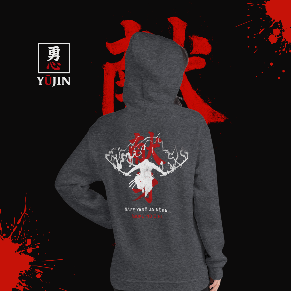 Dark Grey