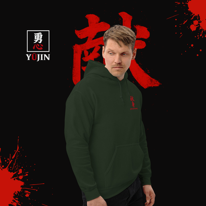 Forest Green