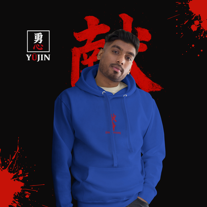 Royal (Launch Week Exclusive)