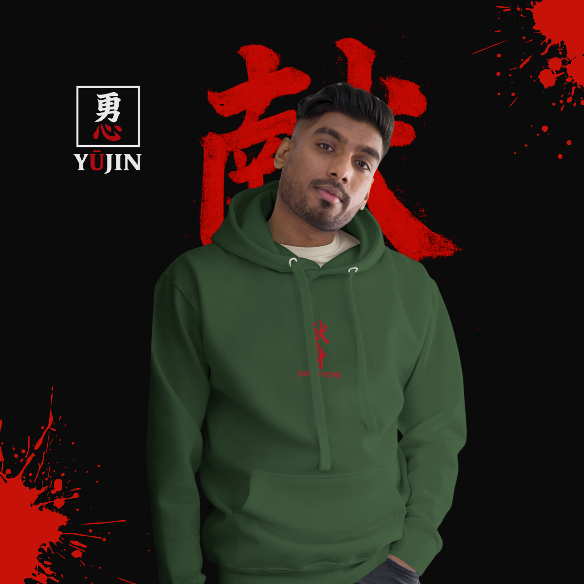 Spruce (Launch Week Exclusive)