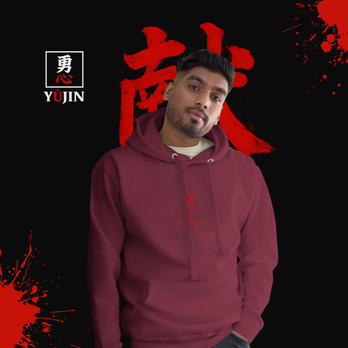 Dark Red (Yujin Council Exclusive)