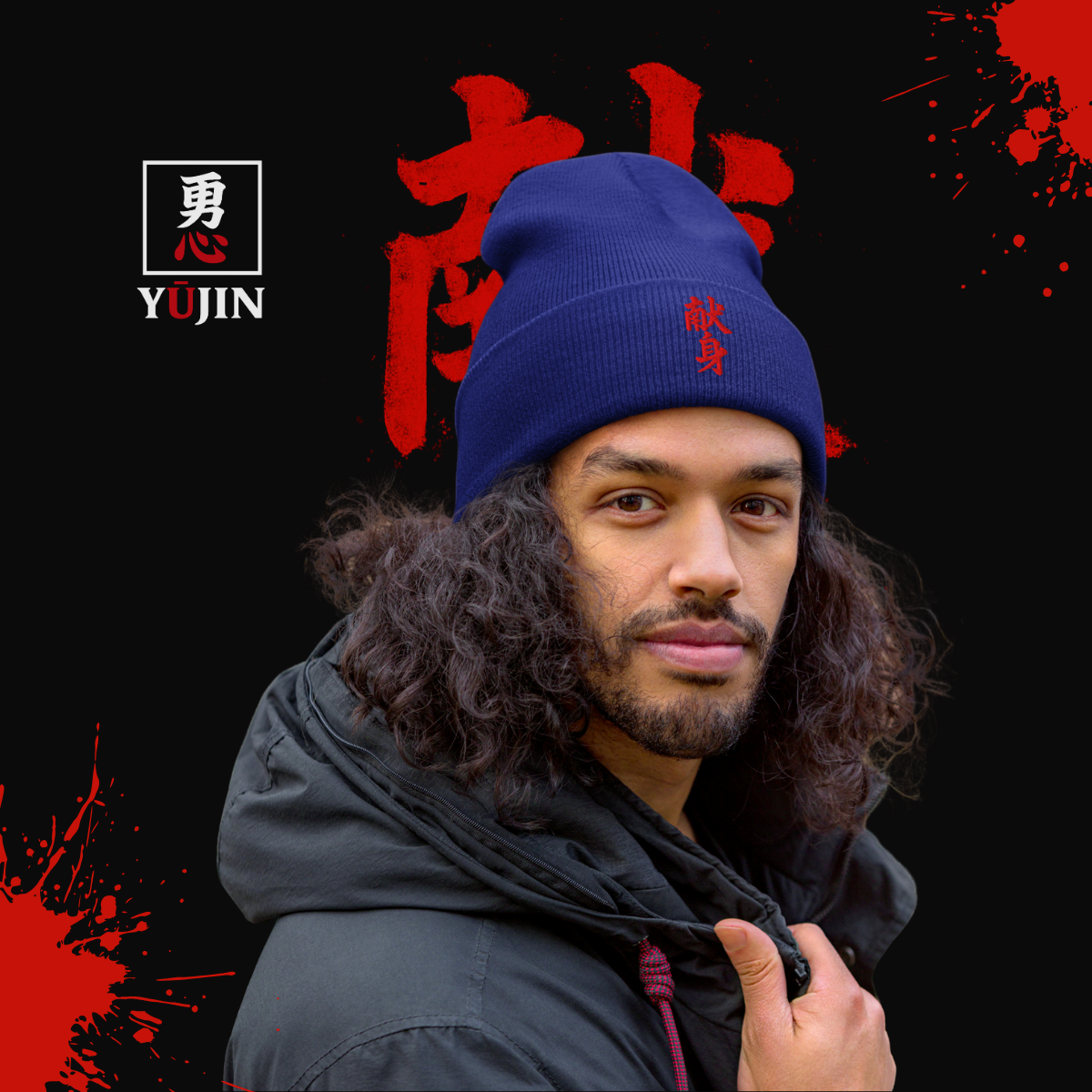 Royal (Launch Week Exclusive)