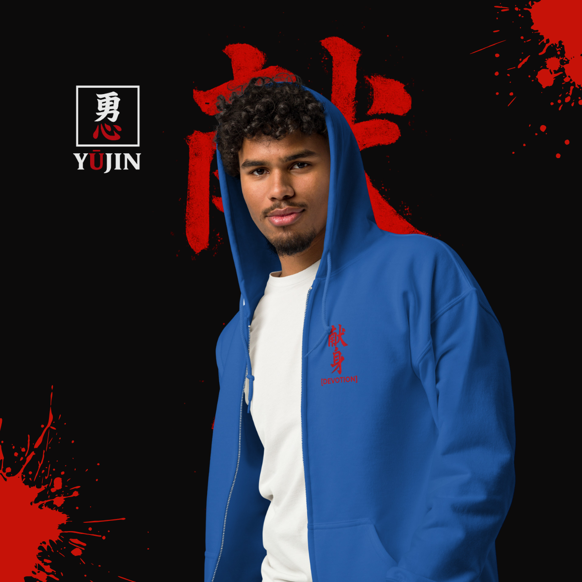 Royal (Launch Week Exclusive)