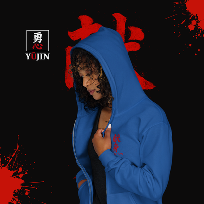 Royal (Launch Week Exclusive)