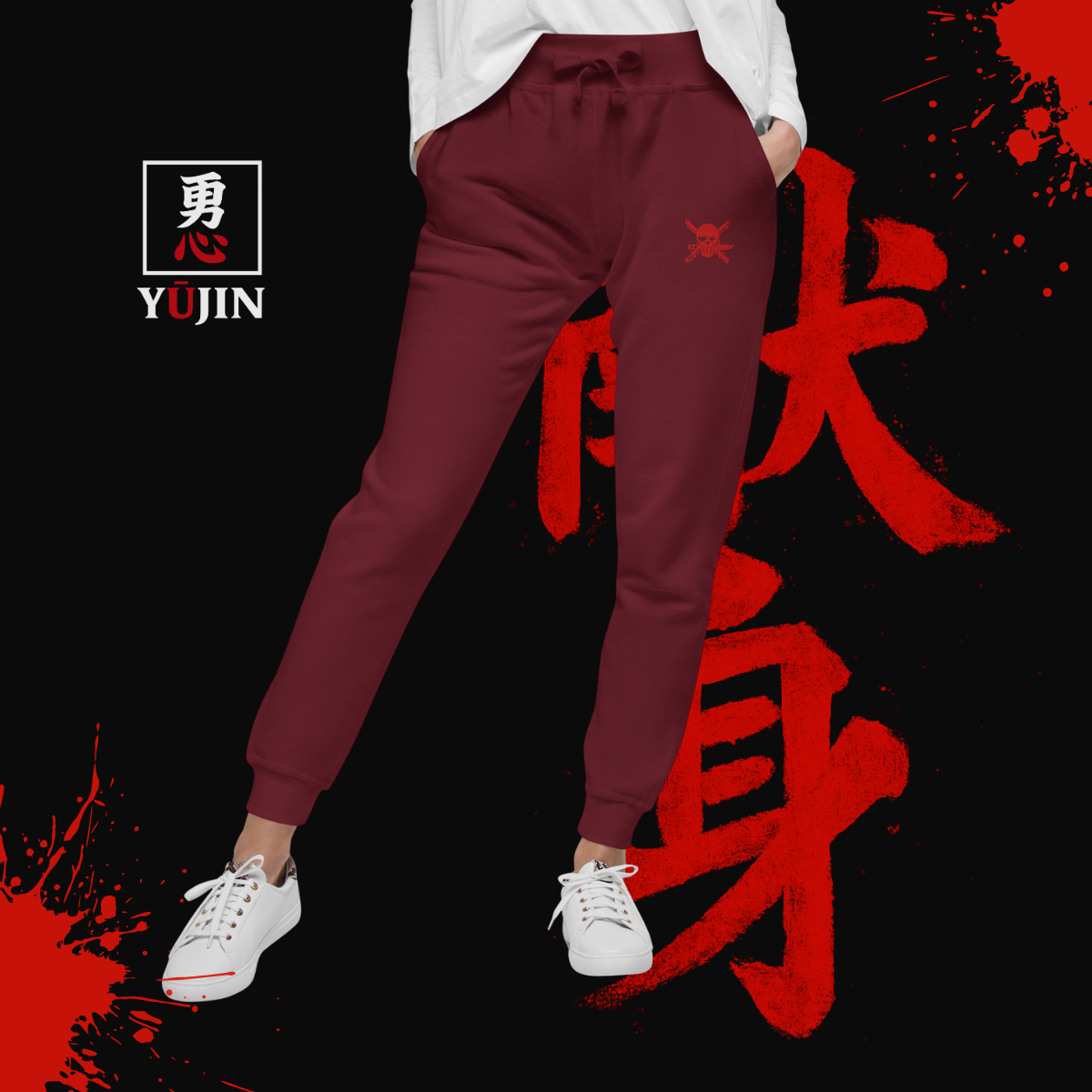 Dark Red (Yujin Council Exclusive)