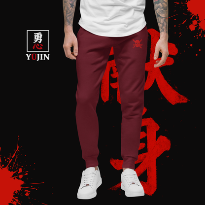Dark Red (Yujin Council Exclusive)