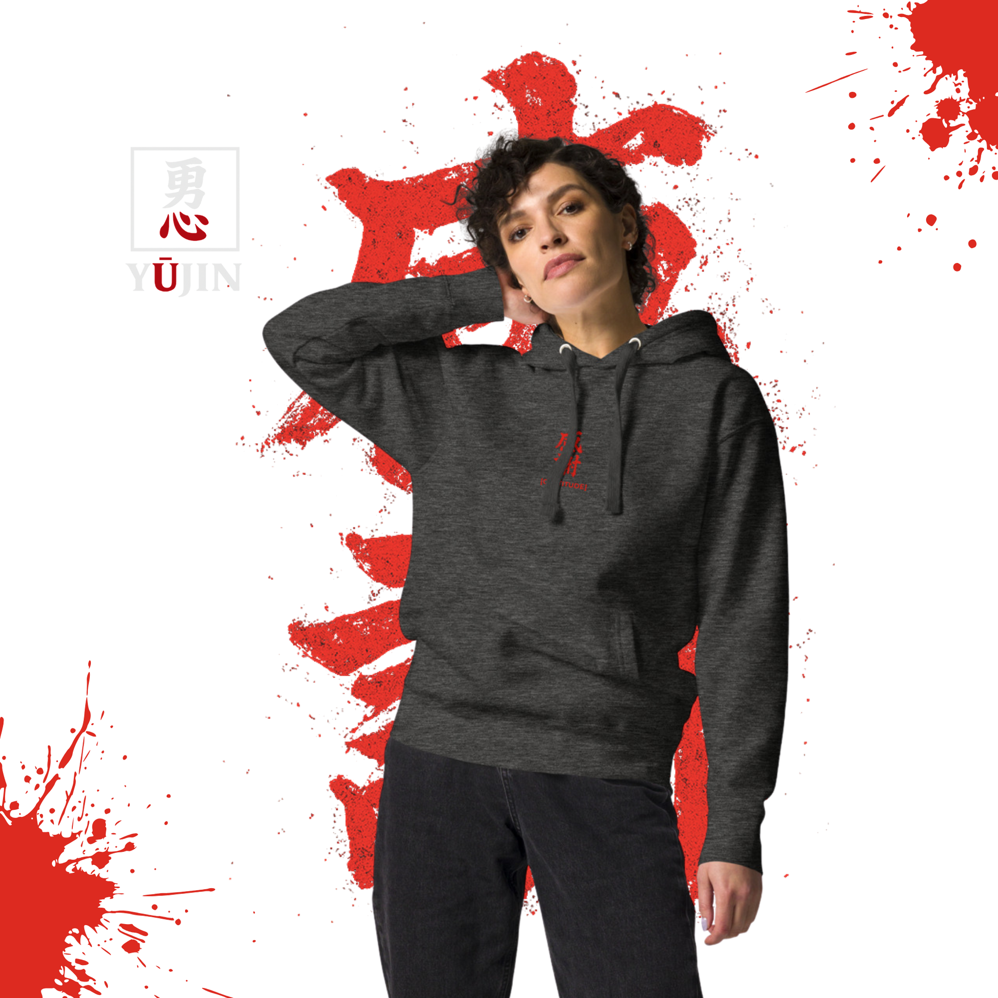 Charcoal Heather