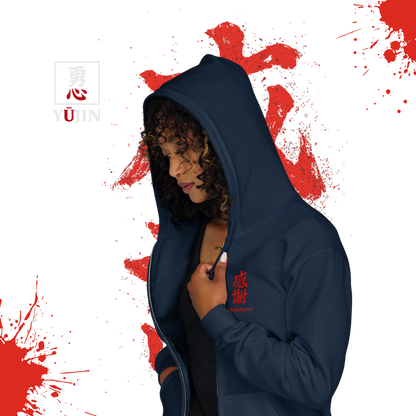 ARC01: GH001 | Double Stitch Zip-up Hoodie