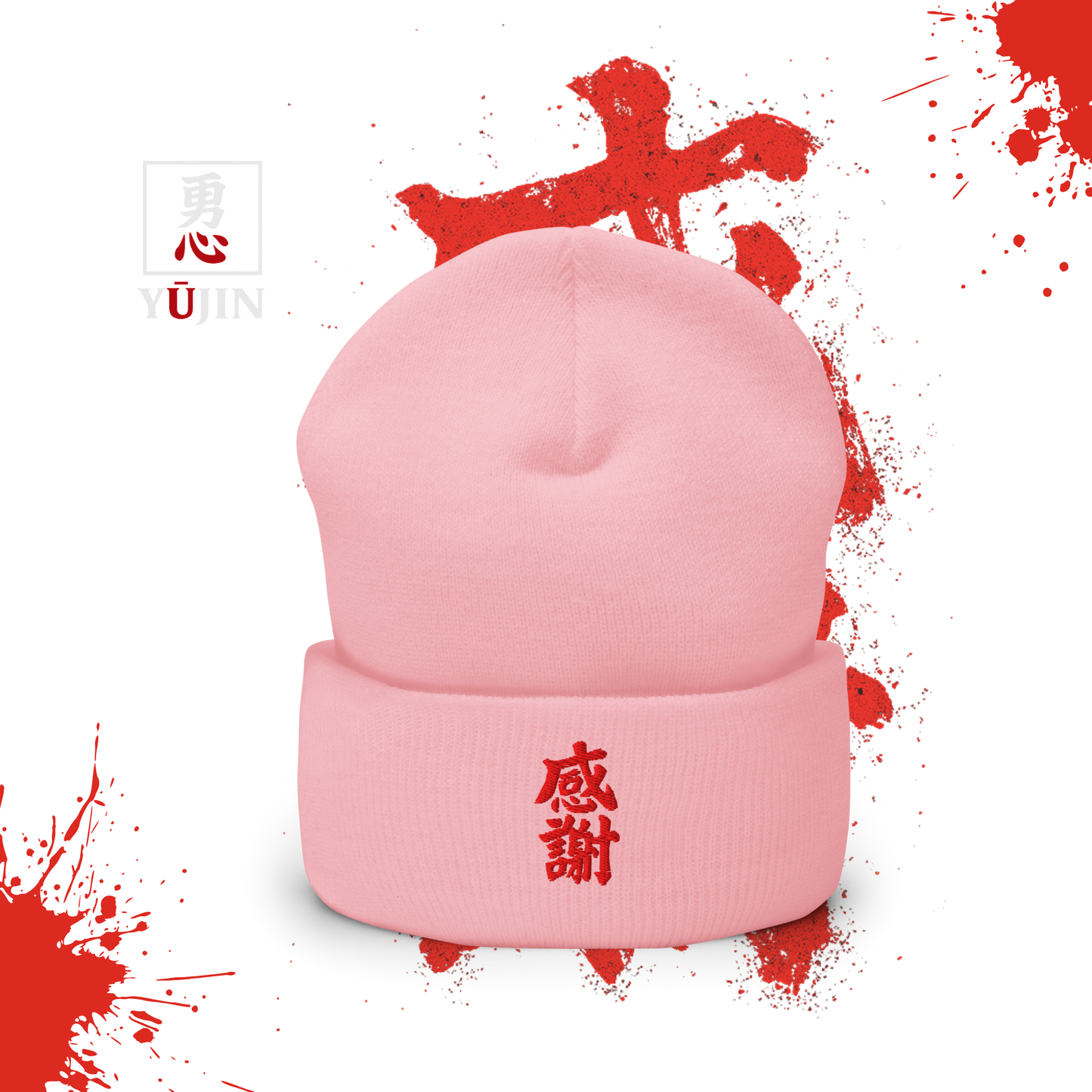 Baby Pink