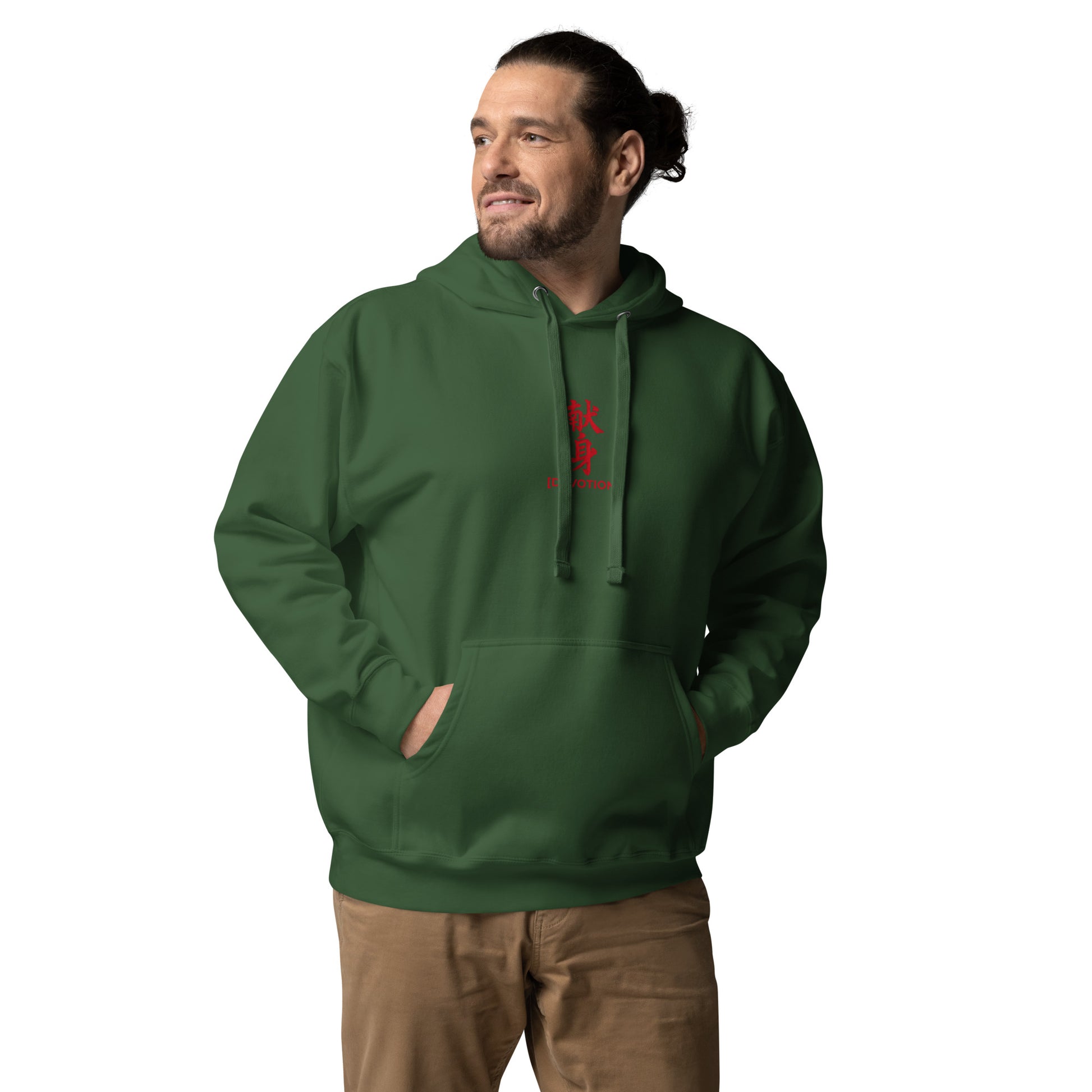 Spruce (Launch Week Exclusive)