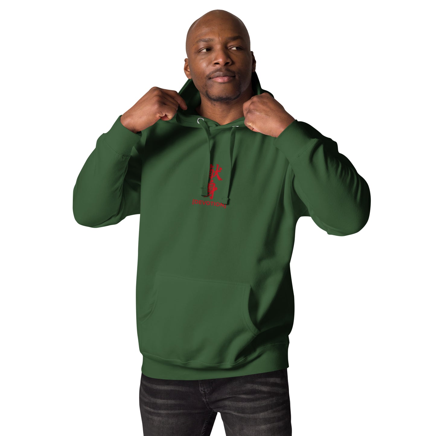 Spruce (Launch Week Exclusive)
