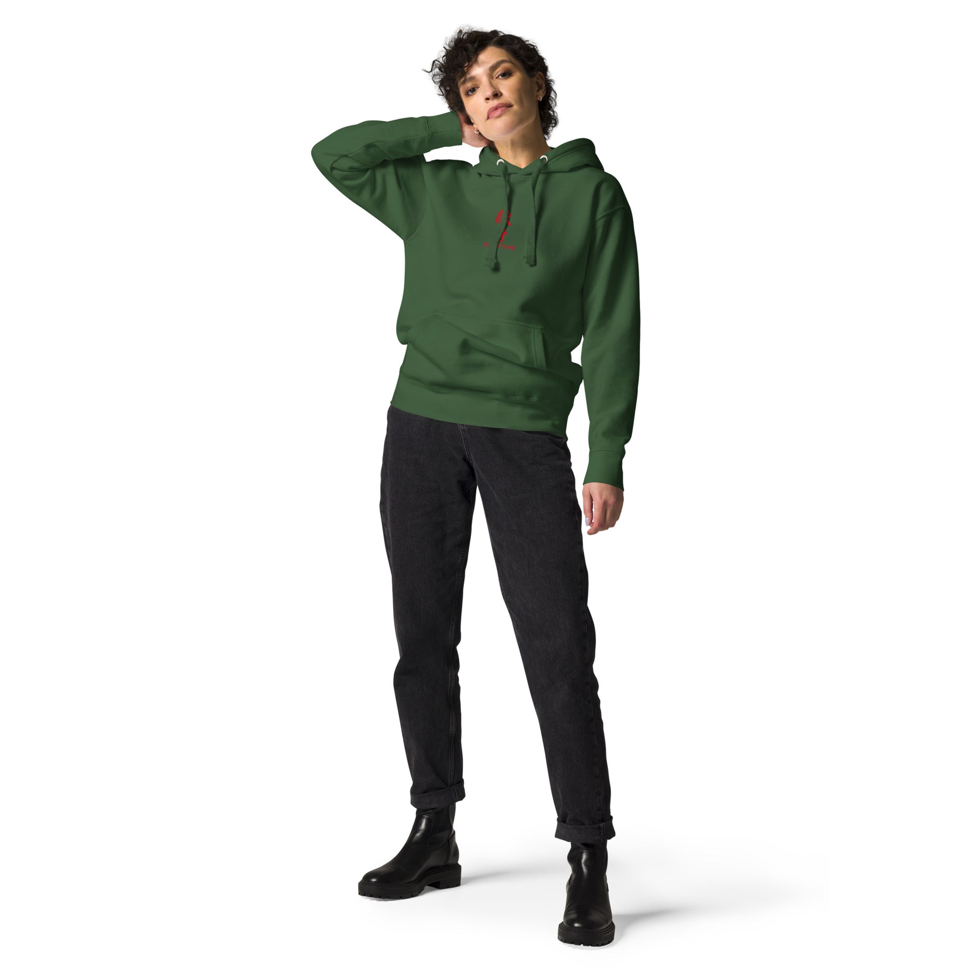 Spruce (Launch Week Exclusive)