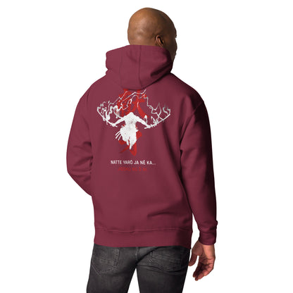 Dark Red (Yujin Council Exclusive)