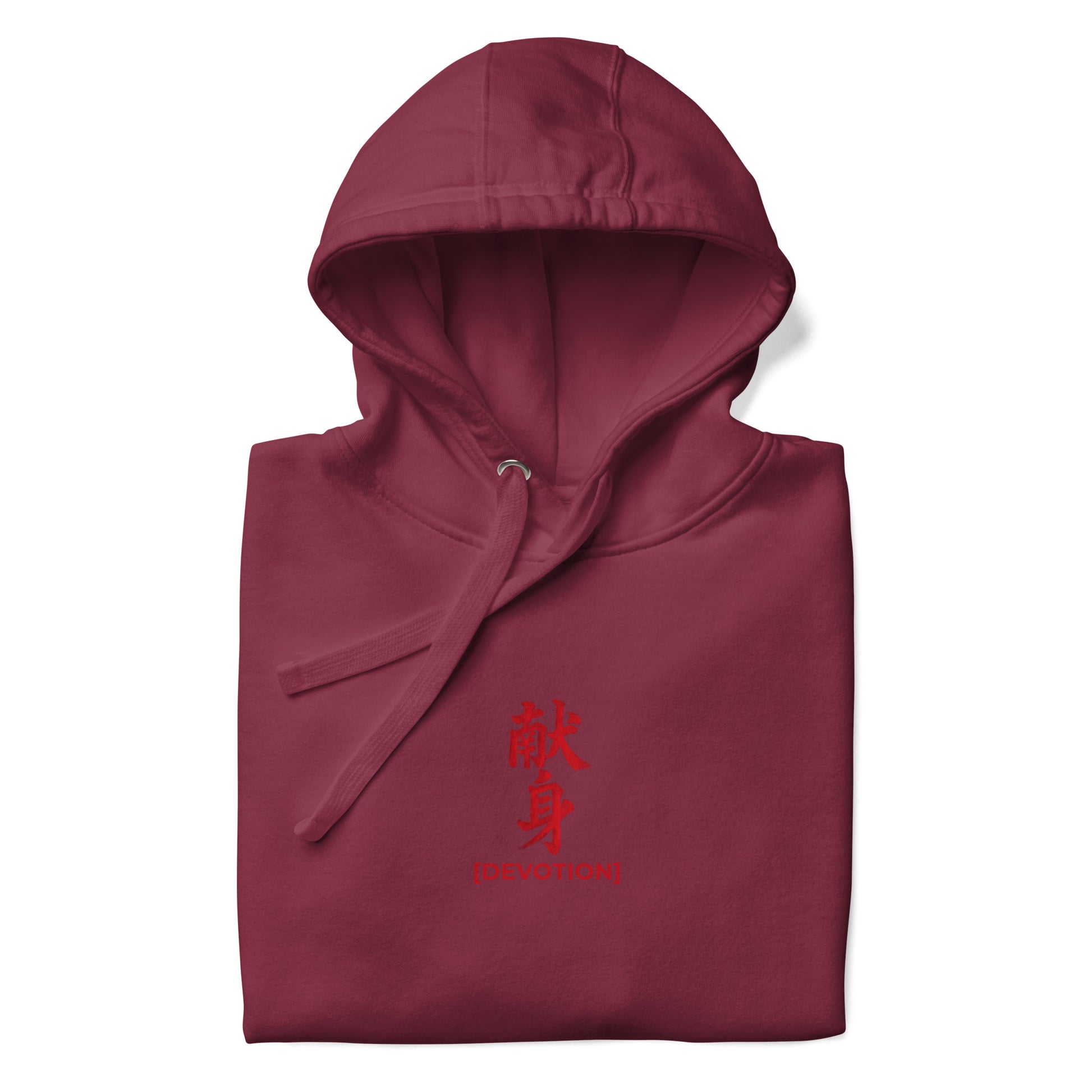 Dark Red (Yujin Council Exclusive)