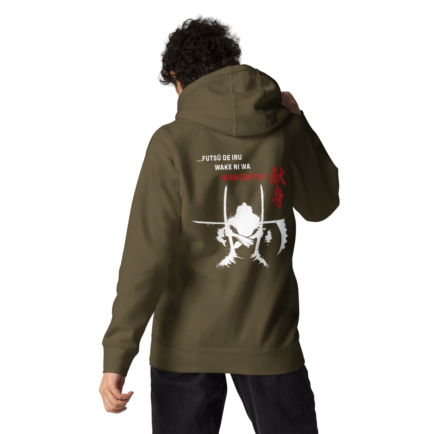 Olive