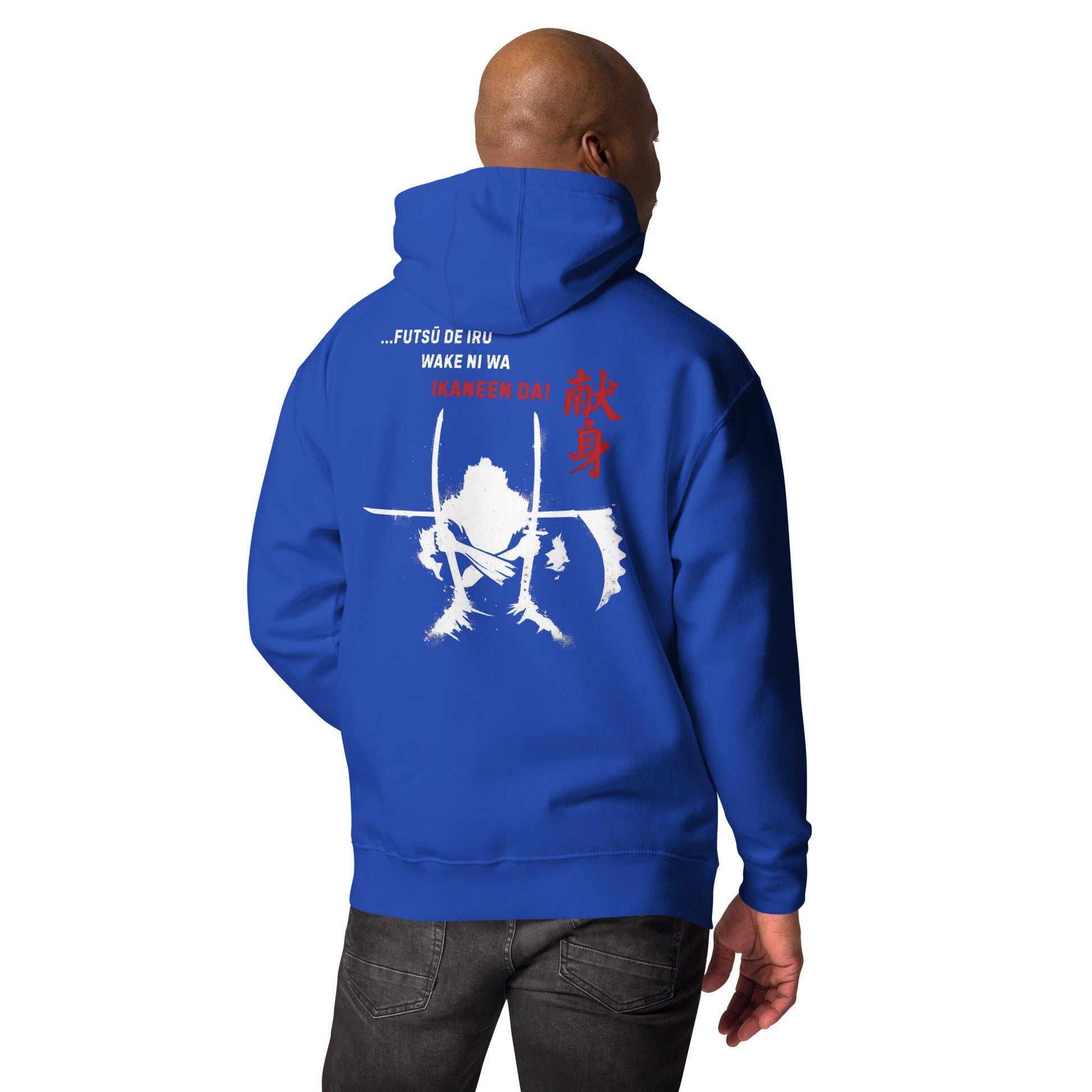 Royal (Launch Week Exclusive)