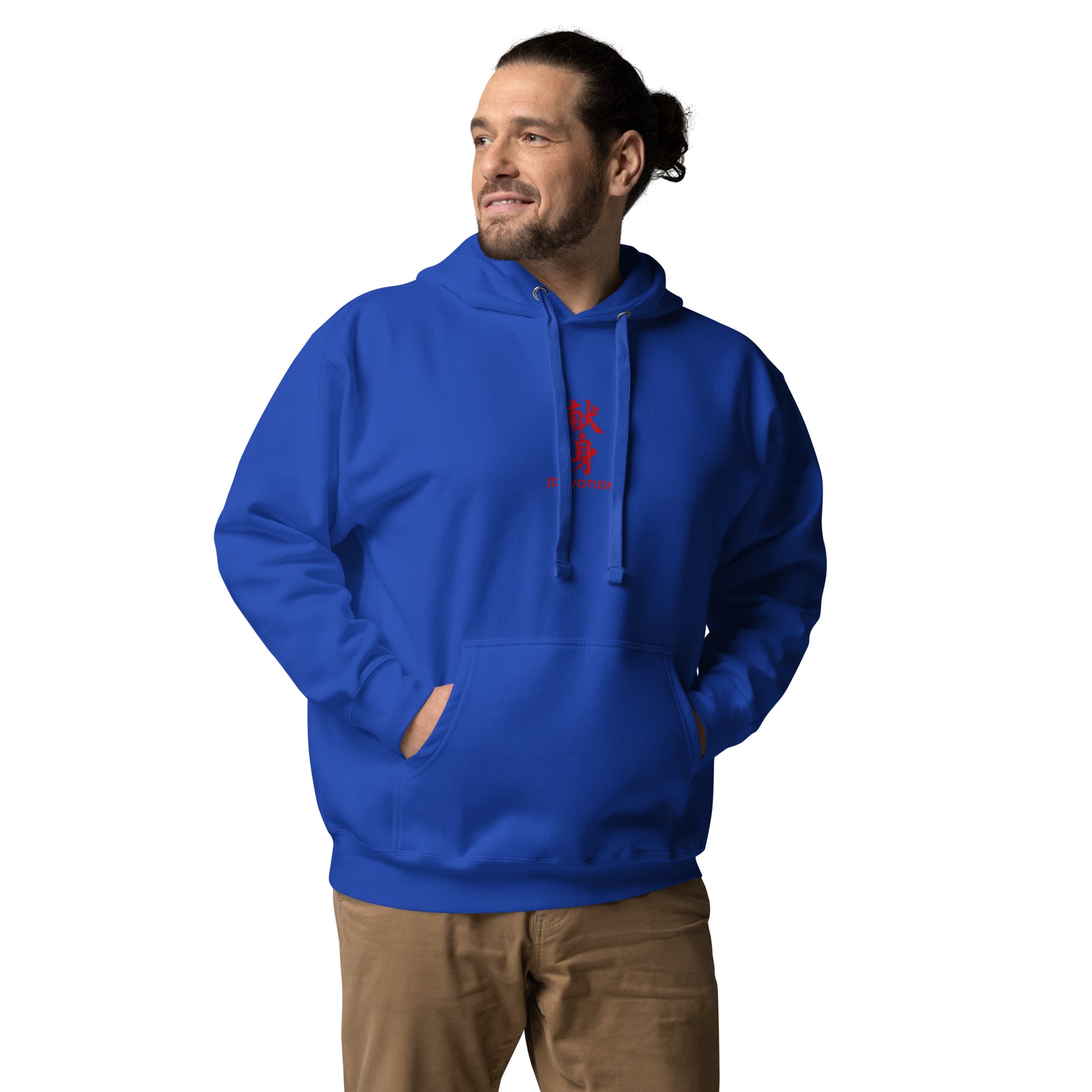 Royal (Launch Week Exclusive)
