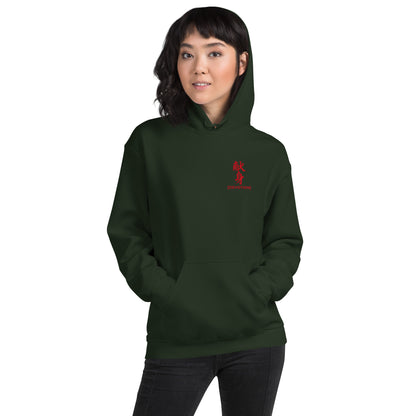Forest Green