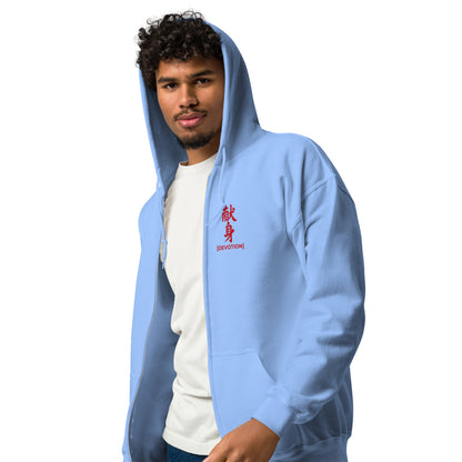 Ice Blue